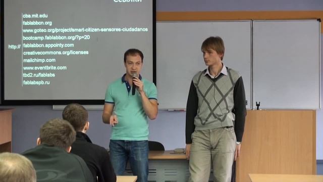 Игорь Асонов: Цифровые производственные лаборатории (лекция в СПбПУ) смотреть онлайн