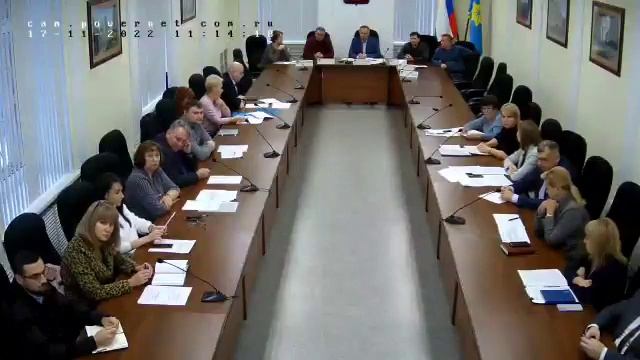 Заседание комиссии по городскому хозяйству - Передача уличного освещения в концессию (17.11.2022) смотреть онлайн