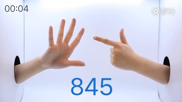 Xiaomi Mi mix 2s: Snapdragon 845 processor official Teaser Video.. смотреть онлайн