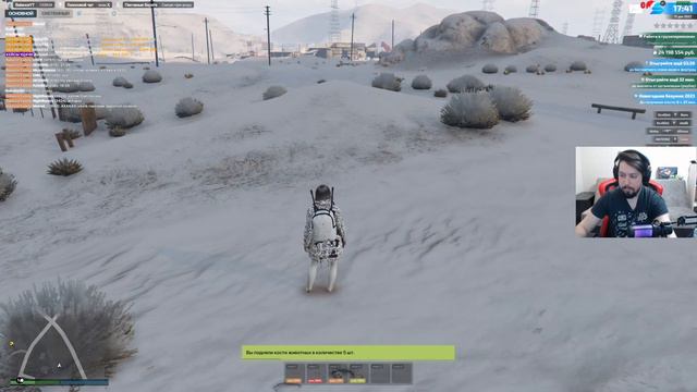 КАЧАЕМ БОЕВОЙ ПРОПУСК! СТРИМ SMOTRA RAGE GTA 5 ( НЕ РП )