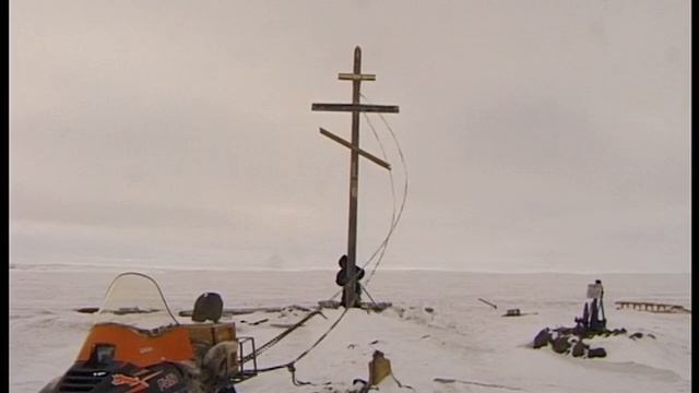 На краю Земли смотреть онлайн