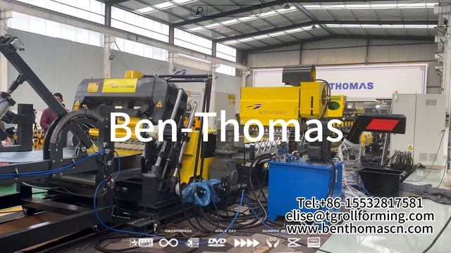 Grain silo corrugated plate forming machine | Silo corrugated sheet production line смотреть онлайн