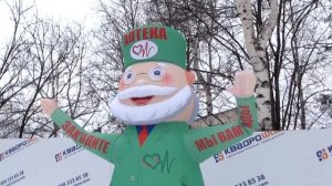 Аэромен зазывала надувной доктор с машущей рукой