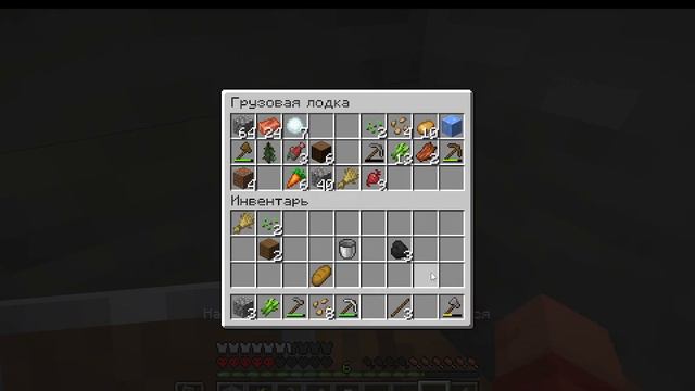 хардкор 1.20 3 часть (лучшая серия пока что смотреть онлайн