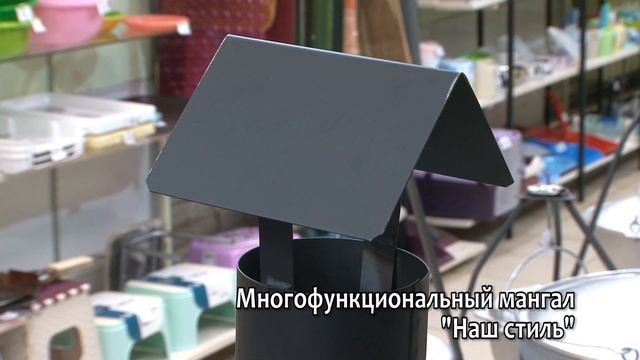 Товары для туризма и отдыха TM Kukmara смотреть онлайн