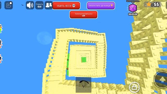 ототототото