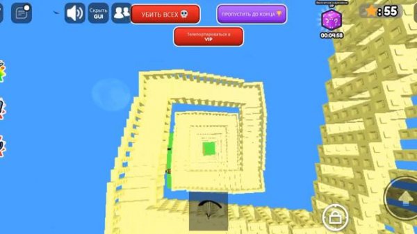 ототототото