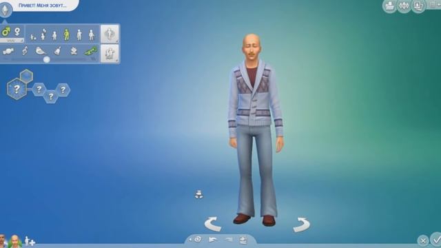 Скачать мод: Как изменить рост в The Sims 4? смотреть онлайн