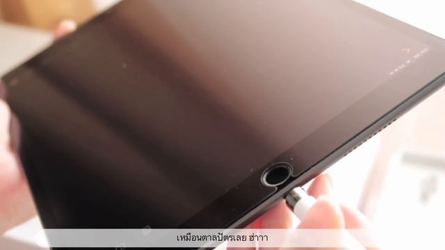Unboxing : แกะกล่อง Ipad air 2019 ราคานักเรียน , แนะนำแอพจดสรุป ฟรี! смотреть онлайн