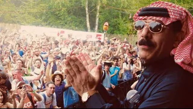 عمر سليمان&شريف اومري عليكو دينو 2017omer Suleyman