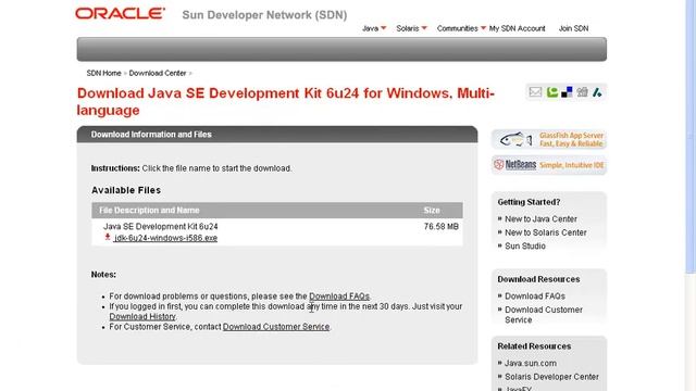 Java Урок 1 - подготвяне на работната среда смотреть онлайн