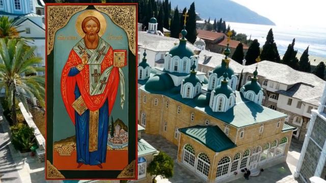 Перенесение мощей святителя Саввы Сербского смотреть онлайн