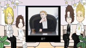 реакция Москвы и Санкт-Петербурга из 18 и 21 века на тт (3 часть)