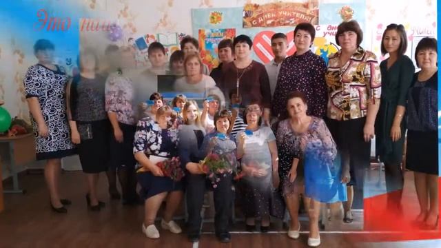 Первичка школы с. Малый Узень Питерского района Саратовской области смотреть онлайн