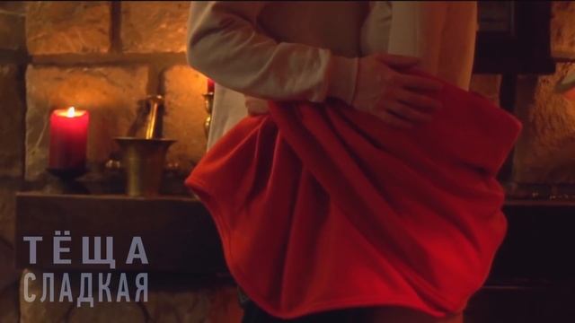 ОГО МАЛЬЧИКИ ВОТ ЭТО ШЛАНГИ!! ТЁЩА-ЗЯТЬ смотреть онлайн