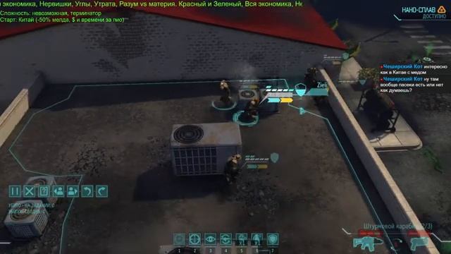 Long war Египетская сила 04.04.23 смотреть онлайн