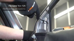 Как заменить боковое зеркало заднего вида на  FORD FOCUS MK2 [ВИДЕОУРОК AUTODOC]