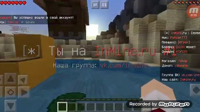 Как зайти на сервер без икс бокса? смотреть онлайн