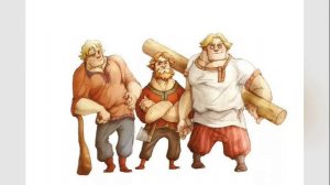 три богатыря