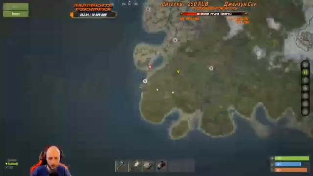 ✔RUST.✔Rust Srteam✔Стрим Раст✔ смотреть онлайн