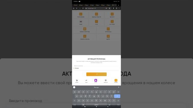 30 кодов в star pets! смотреть онлайн