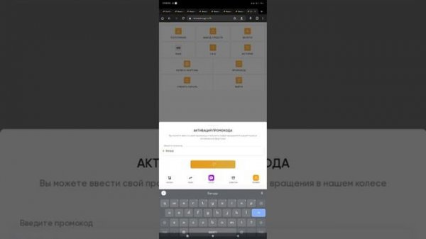 30 кодов в star pets!