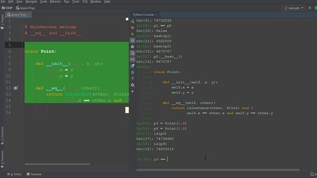 ООП 19 Магические методы __eq__ и __hash__. Dunder methods в Python смотреть онлайн