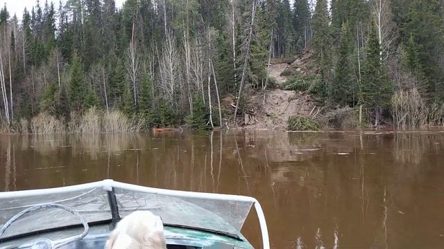 Селевой сход посёлок Якша смотреть онлайн