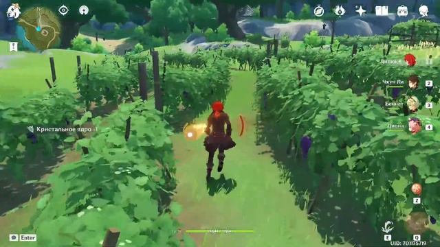 Кристальные бабочки где и как их собрать смотреть онлайн