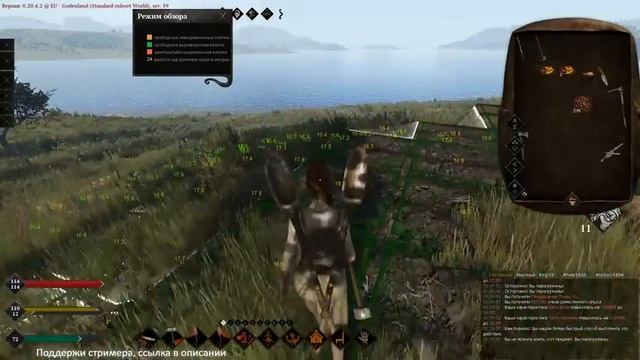 Life Is Feudal: MMO 0.2.0 - #2 - Жизнь отшельника