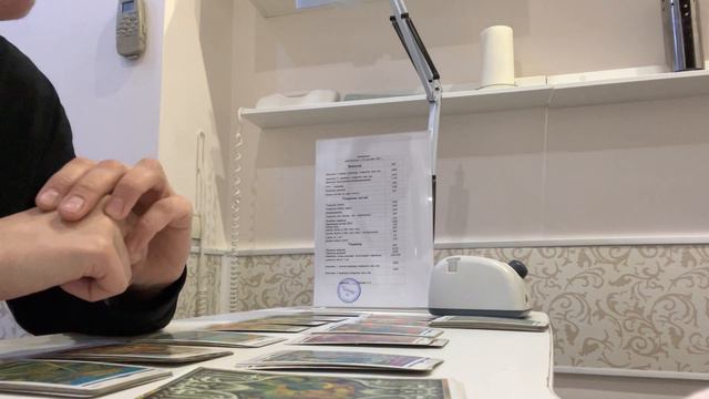 20 сентября 2021 г. смотреть онлайн