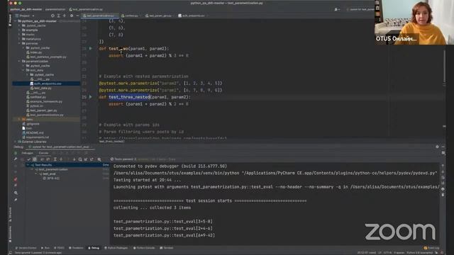 Реализация подхода DDT в автотестах // Демо-занятие курса «Python QA Engineer» смотреть онлайн