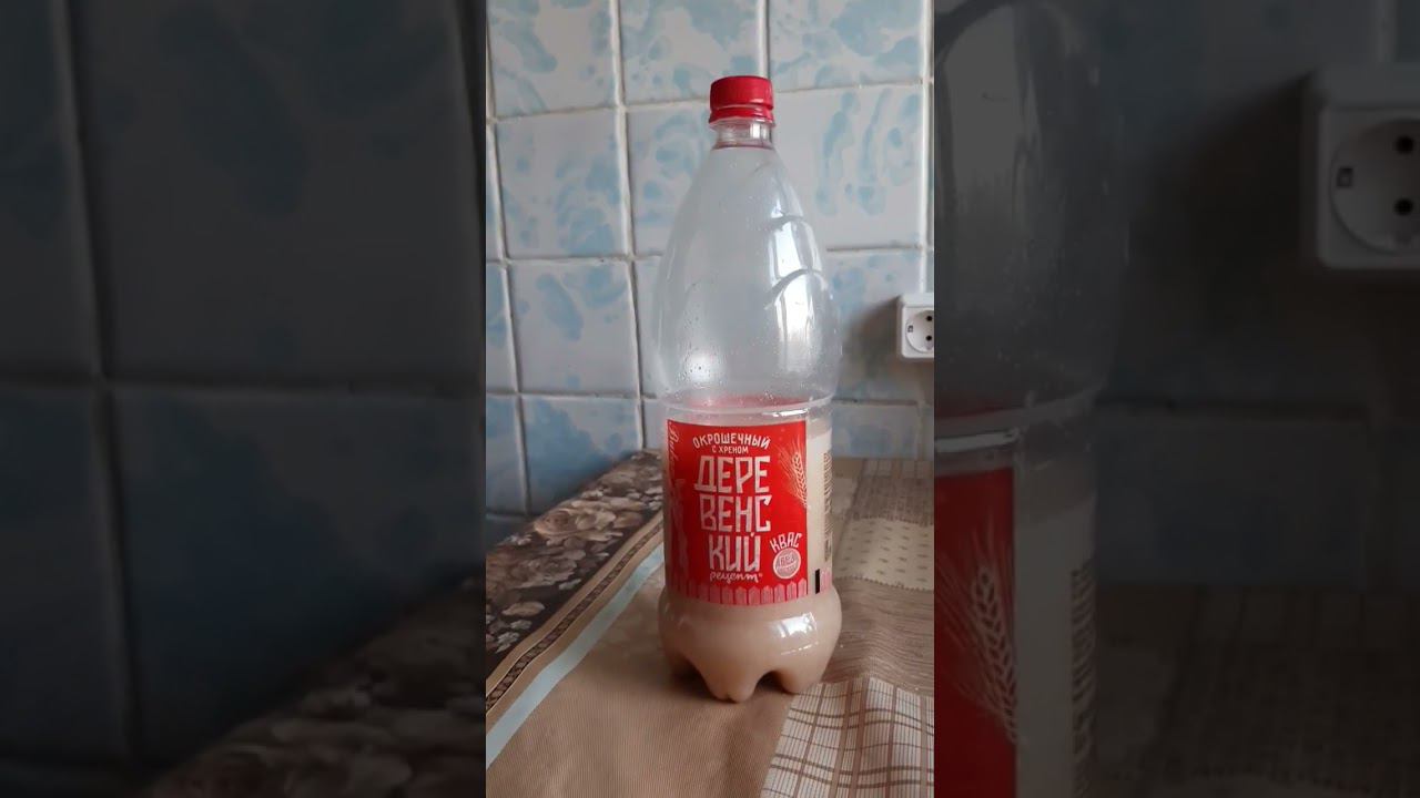 Обожаю белый хлебный квас смотреть онлайн