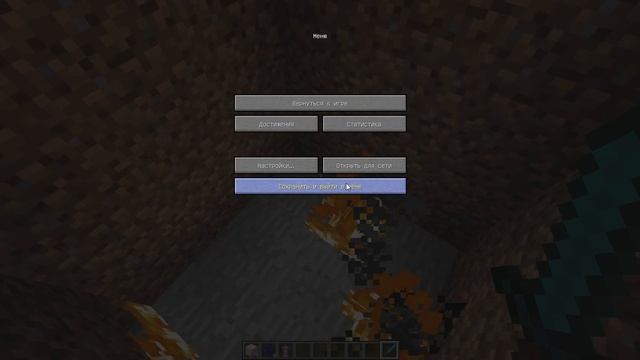 как призвать херобрина без модов смотреть онлайн