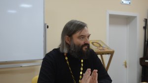 3 лекция по Четвероевангелию. Священник Валерий Сосковец