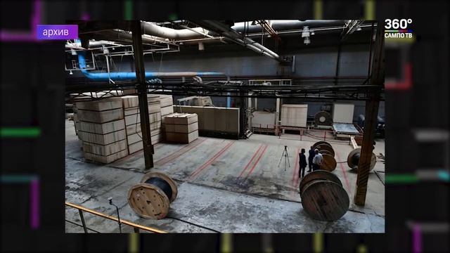 Завод «Карелия ДСП» возобновил работу после капитального ремонта смотреть онлайн