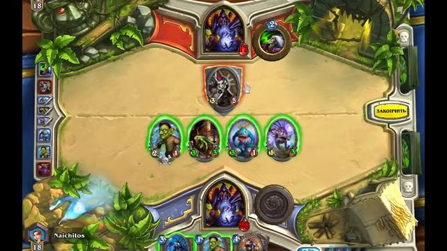 Снова Hearthstone:Heroes of WarCraft+Конкурс на... смотреть онлайн