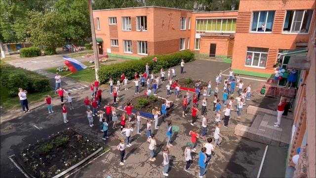 Спортивный флешмоб ко Дню России смотреть онлайн