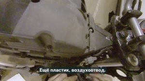 Регулировка клапанов мотоцикла Honda XL700 Transalp. МотоНарез #11