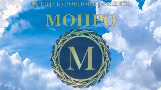 Intro_ смотреть онлайн