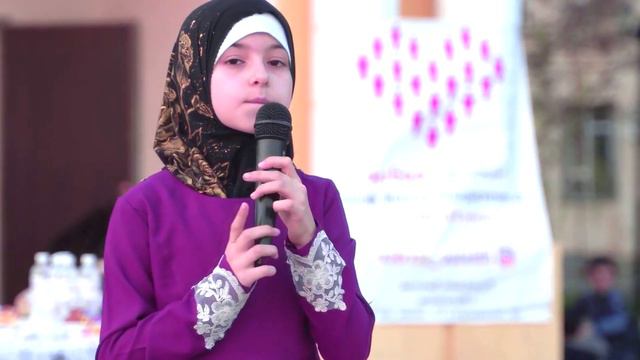 Айша - Мир и милость тебе смотреть онлайн