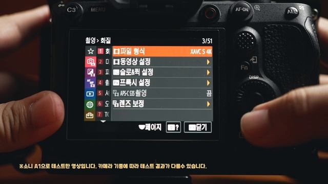 꼭 소니 정품 메모리카드 써야 할까요? feat.SP SDXC 128GB V90 UHS-II смотреть онлайн