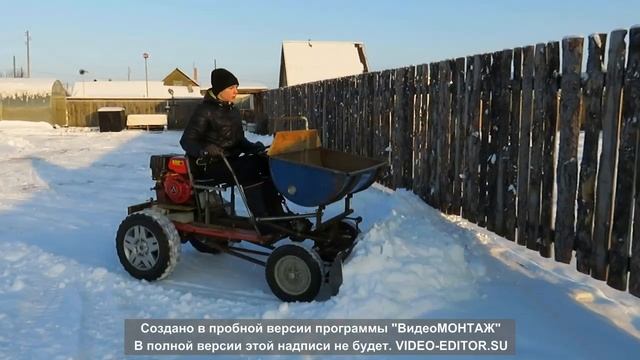 Самодельный минитрактор из мотоблока смотреть онлайн