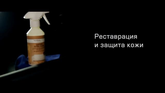 Детейлинг центр BROOKLYN смотреть онлайн