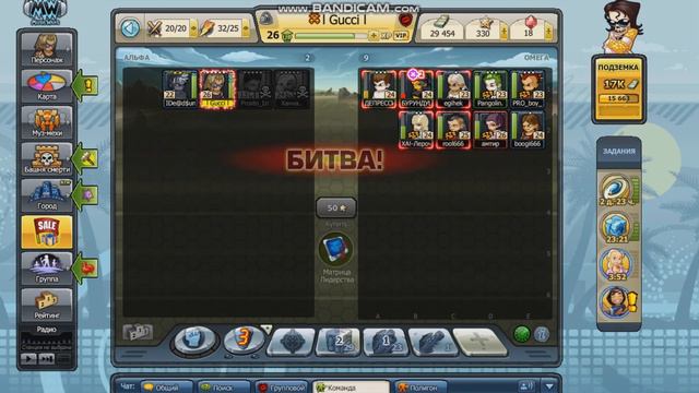 Music Wars : Мехи с IDe@d$unI смотреть онлайн