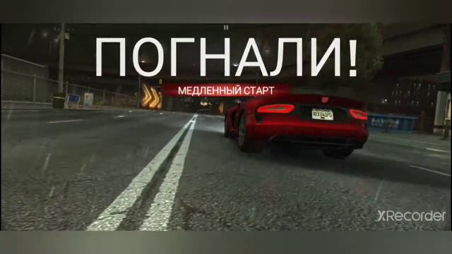 Need For Speed: No Limits Одна из лучших гонок смотреть онлайн