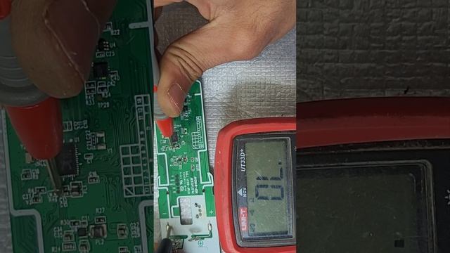 اصلاح الريموت الماجيك  Lg Magic Remote Repair