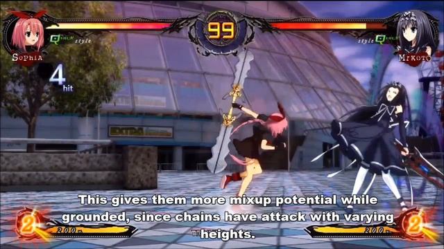 Phantom Breaker: Extra - Tutorial смотреть онлайн