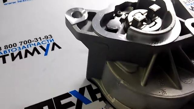 5282085 Насос вакуумный на Газель, Валдай для двигателя Cummins смотреть онлайн