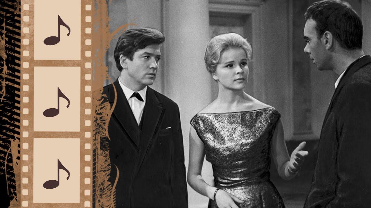 ГЕОМЕТРИЯ ЧУВСТВ: ЛЮБОВНЫЙ ТРЕУГОЛЬНИК @kino.meloman смотреть онлайн